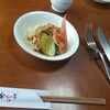 牛花亭 - 料理写真: