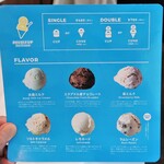 DOUBLE UP Ice Cream - メニュー