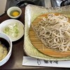 福々庵 - 