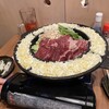 チーズミート研究所 津田沼店