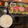 炭火焼 てんま  米沢本店