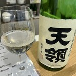 酒や おおたけ - 天領　純米吟醸
            