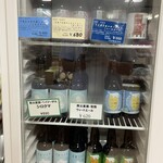 道の駅　あらかわ - IPA買った〜