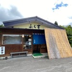 Fukuyoshi Jun Teuchi Soba - 外观