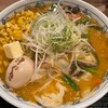 札幌味噌ラーメン専門店 けやき 新千歳空港店