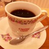 キャピタルコーヒー 髙島屋柏店