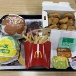 マクドナルド - 