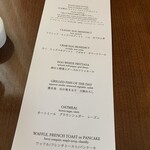 セント レジス ホテル - 