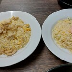小籠包茶樓 龍哉 - 豚肉炒飯と海老炒飯
