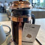 Kafe Ando Kure-Purito Bidasu Baisenjo - スペシャルティコーヒー、ホンジュラス＋100円