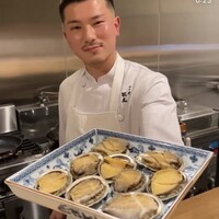 京中華 牧定 - 