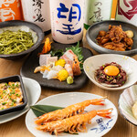 Nihonshu To Sashimi Izakaya Jiyuu - 宴会コース_4,500円、5,000円、5,500円、飲み放題付(L.O 30分前)2時間