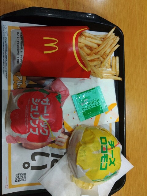 マクドナルド イオンモール天童店（McDonald's） - 天童南（ハンバーガー）の写真