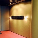 クィーンカフェ - 店内。