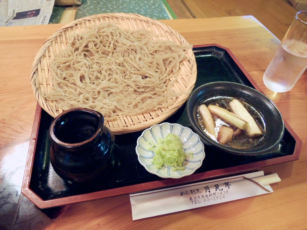 月見亭 name=