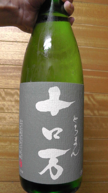 京屋酒店 - 会津田島（日本酒バー）の写真