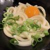 有頂天うどん 神保町店