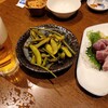 蔵元居酒屋 清龍 上野店