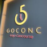 GOCONC - 