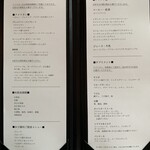 セント レジス ホテル - 