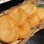 Yougan Yaki Satsuma Ya - 