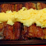 Unagi Saryou Fuku Yama - 