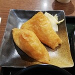 Kaisendon Gatten Sushi - いなり 180円