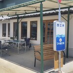 Trattoria il pirata - 