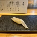 立ち呑み寿司 勝吉 - 