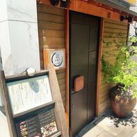 日本焼肉はせ川 表参道店 - 