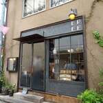 Boulangerie Bistro EPEE - 