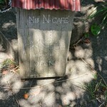 N邸 N-cafe - 