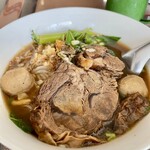 Ramdy - Kuy Teow Nam Tok