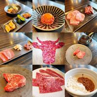 焼肉うしごろ 銀座並木通り店 - 