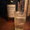 Bar 真夜中は別の顔