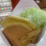 デザート王国 - ハムチーズマヨ　550円！