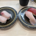 Hama zushi - 