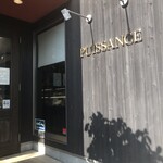 ピュイサンス - 