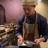 Gibier MIYAMA - 