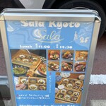 Sala OBANZAI & GRILL - 