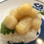 無添くら寿司 - 