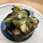 Muten Kurazushi - 