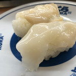 無添くら寿司 - 
