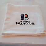 BRASSERIE PAUL BOCUSE Le Musee - 