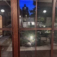 炭焼うな富士 白壁別邸 - 