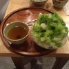 赤福茶屋 松坂屋名古屋店