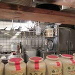 KITCHEN ICHIROU - 2013/09