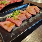 Marufuku - 厚切り上塩タン