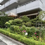 レストラン・モリエール - 