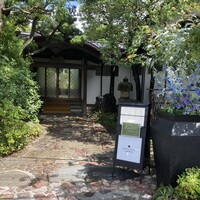 HATSUNEYA GARDEN - 